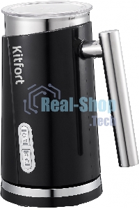 Капучинатор Kitfort КТ-751 500 Вт. черный