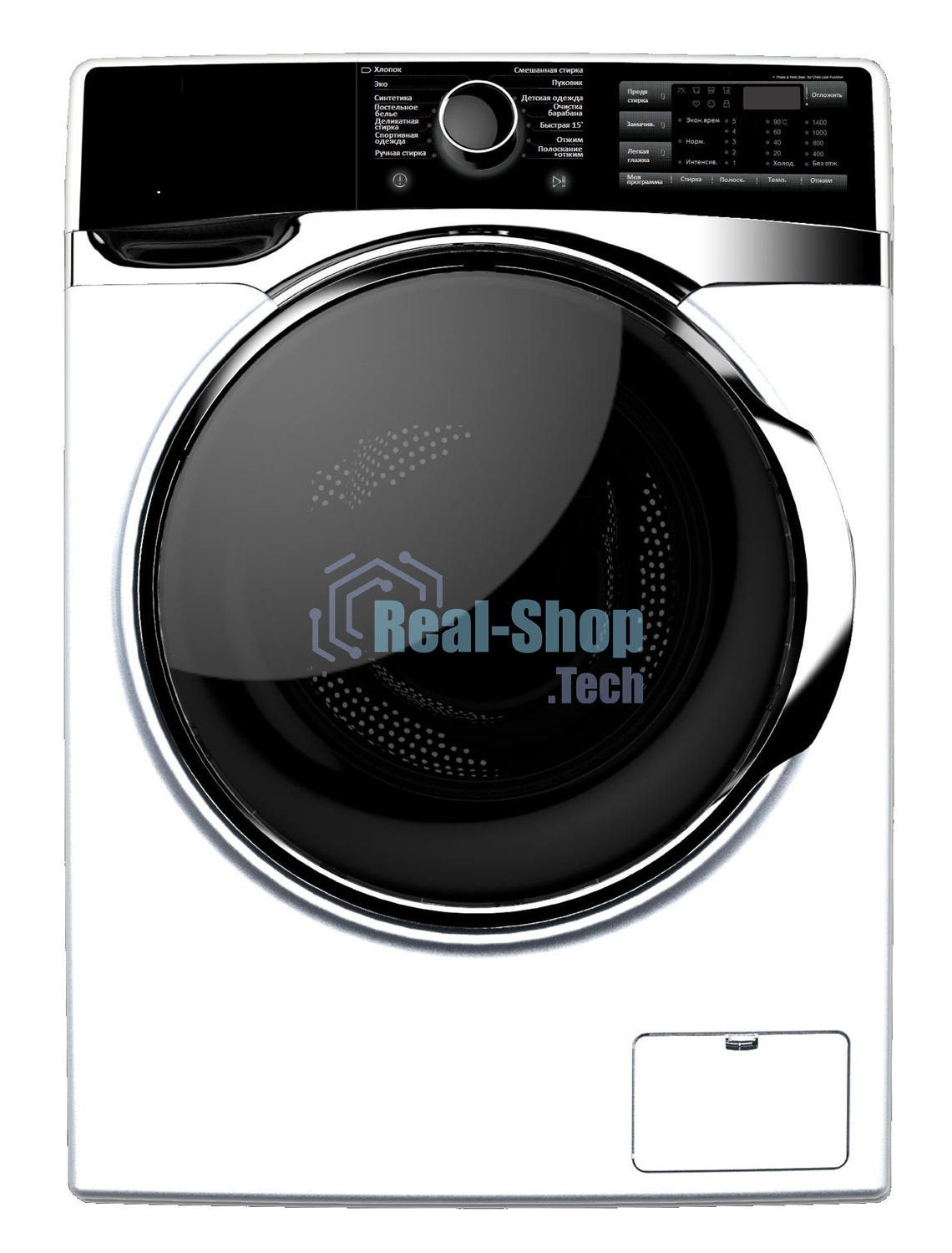 Стиральная машина Hyundai WFE8407 белый, загр. фронтальная макс.: 8 кг 1400 об/мин класс: А+++