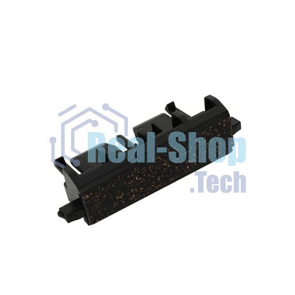 Тормозная площадка нижнего лотка Ricoh Aficio 1013 (B0442710/D0672710)