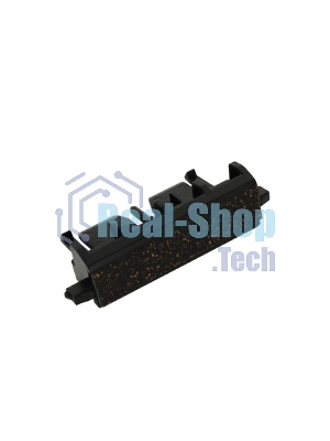 Тормозная площадка нижнего лотка Ricoh Aficio 1013 (B0442710/D0672710)