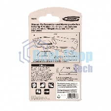 Нож ремонтно-монтажный Gross МИНИ трехкомп. рук-ка, авто выброс/возврат лезвия, 100 мм, 2 з.л