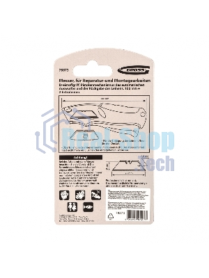 Нож ремонтно-монтажный Gross МИНИ трехкомп. рук-ка, авто выброс/возврат лезвия, 100 мм, 2 з.л