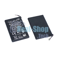 Аккумуляторная батарея BV-5JW для Nokia N9/800