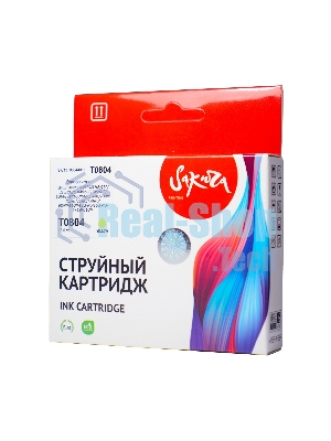 Картридж струйный Sakura C13T08044011 (T0804) для Epson, желтый, 7,4 мл.
