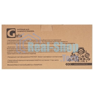 Картридж лазерный GalaPrint GP-CE505A/CF280A/719 черный (2300 стр.) для HP LaserJet P2030/P2035/P2050/P2055/P2055D/P2055DN/Pro 400/M401/425/Canon LBP 6300dn/6650dn/MF5840dn/5880dn/MF5940