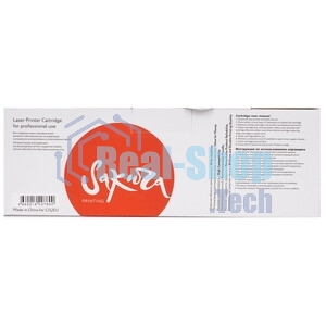 Картридж лазерный Sakura TN245C для Brother HL-3140/3150/3170, DCP-9020, MFC-9140/9330/9340, желтый, 2 200к.