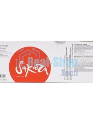 Картридж лазерный Sakura TN245C для Brother HL-3140/3150/3170, DCP-9020, MFC-9140/9330/9340, желтый, 2 200к.