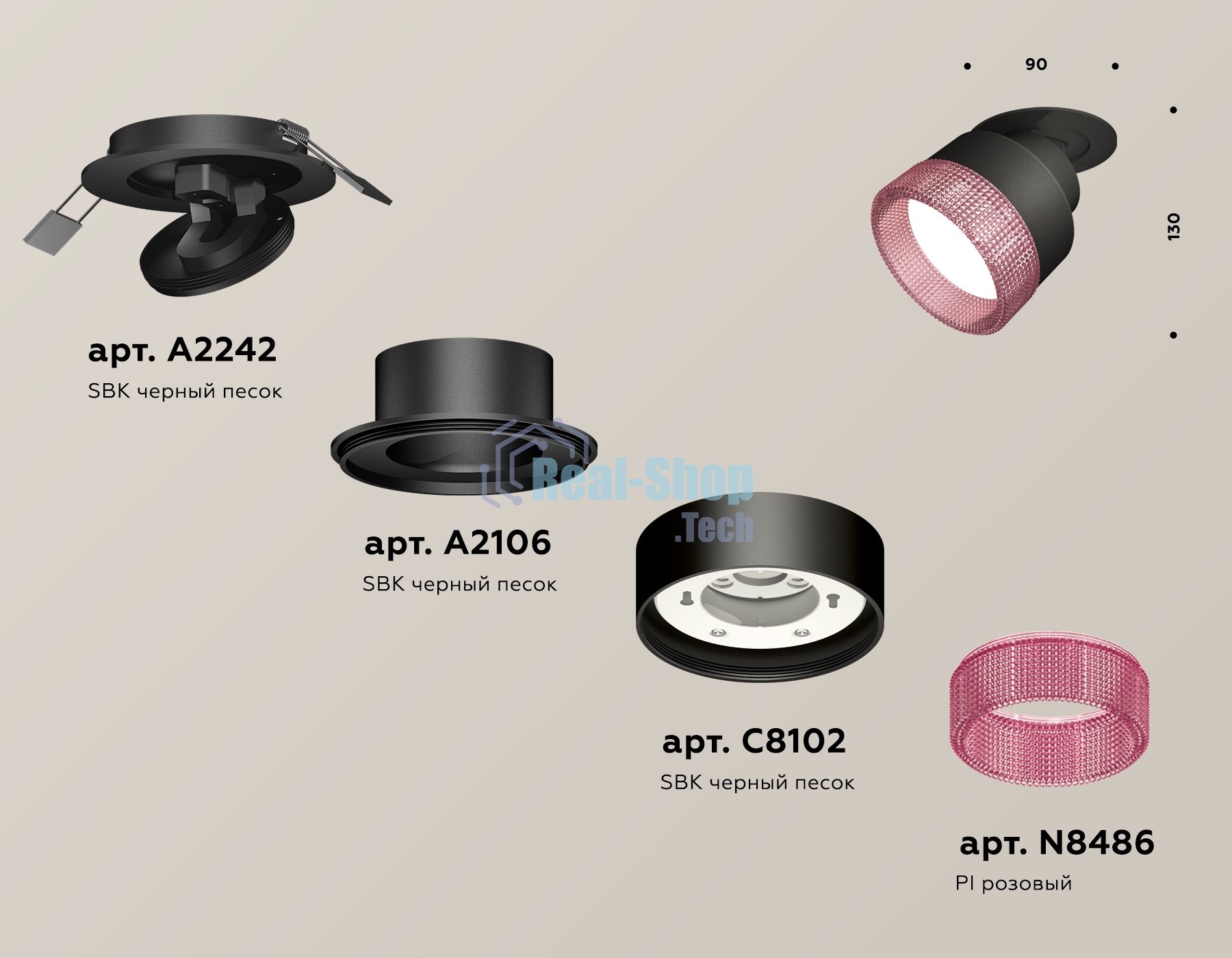 Светильник Ambrella Light XM8102542 SBK/PI черный песок/розовый GX53 (A2242, A2106, C8102, N8486)