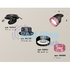 Светильник Ambrella Light XM8102542 SBK/PI черный песок/розовый GX53 (A2242, A2106, C8102, N8486)