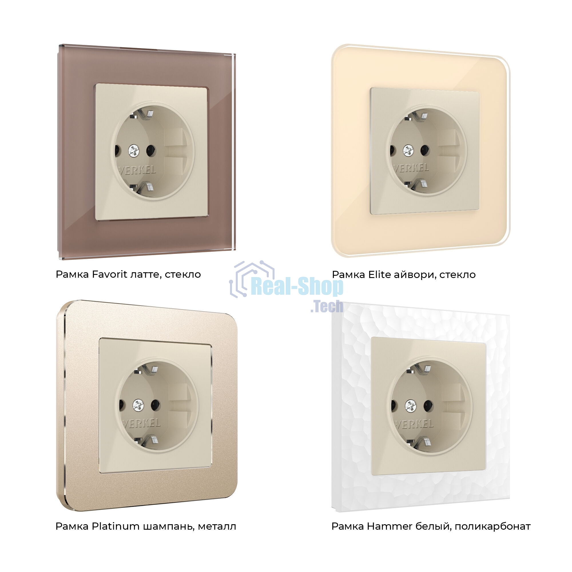 Розетка с заземлением, безвинтовой зажим (слоновая кость)