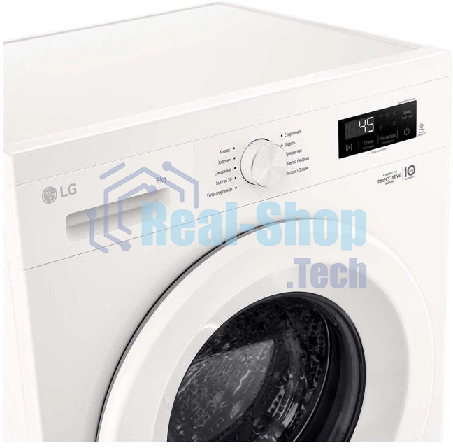 Стиральная машина LG F2Y1NS3W белый, загрузка фронтальная 6 кг, 1200 об/мин., класс: А