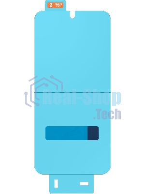 Защитная пленка для экрана Samsung прозрачный для Samsung Galaxy S23 FE прозрачный 2шт. (EF-US711CTEGRU)