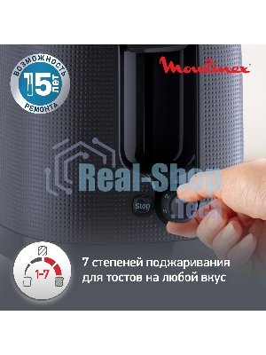 Тостер Moulinex LT2M0810 черный, 850 Вт, 2 слота