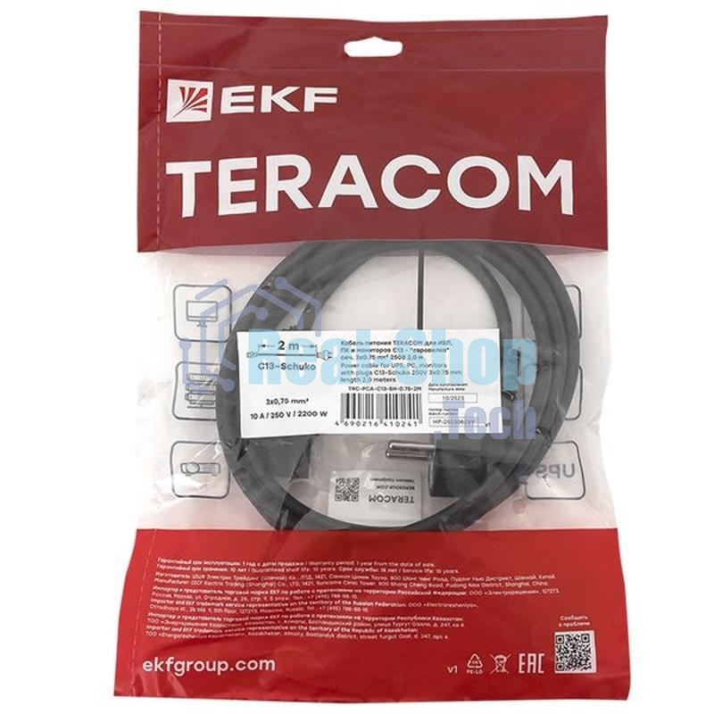 Кабель питания TERACOM для ИБП. ПК и мониторов разъем C13 - Евровилка сечение 3x0.75мм2 250В длина 2.0 метра