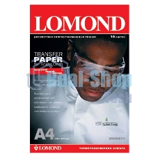 Термотрансфер Lomond 0808415 A4/140г/м2/50л./белый для струйной печати