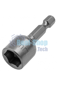 Биты Matrix с торцевыми головками 12x45 мм, 2 шт.