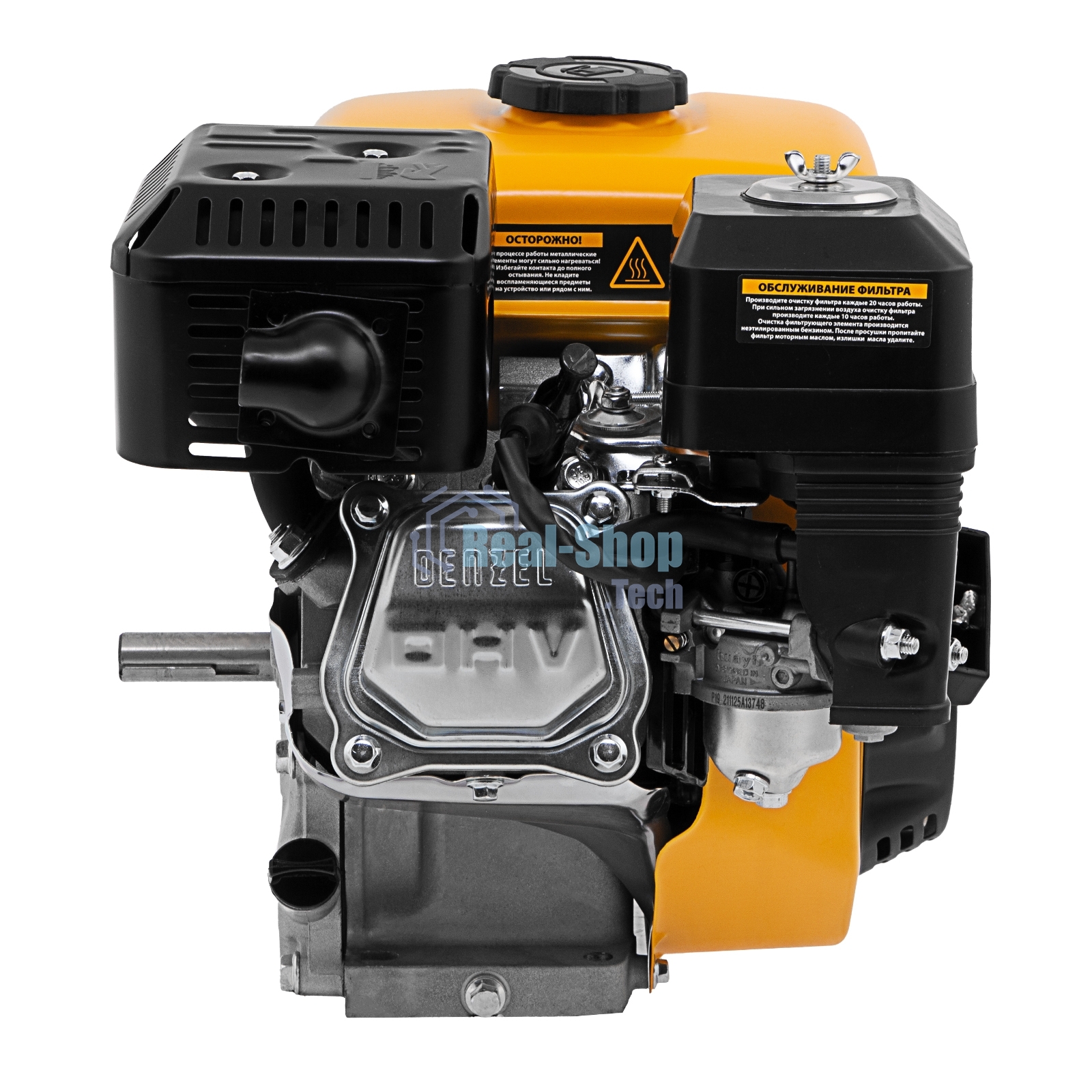 Двигатель бензиновый Denzel RX-17K, 7 л.с., 212 см3, горизонтальный вал шпонка 19 мм