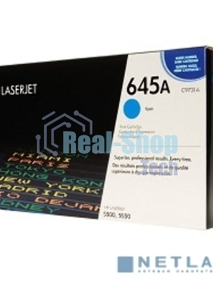 Картридж лазерный HP C9731A голубой для LJ 5500 12000 стр.