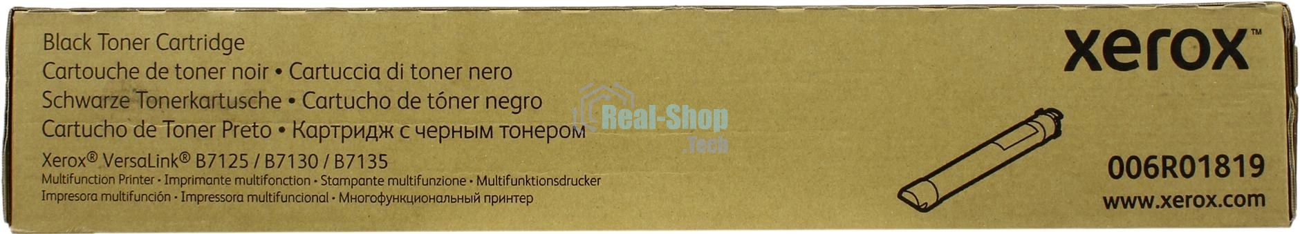 Картридж лазерный Xerox VersaLink B7125/30/35 (31K стр.), черный