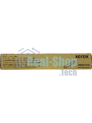 Картридж лазерный Xerox VersaLink B7125/30/35 (31K стр.), черный