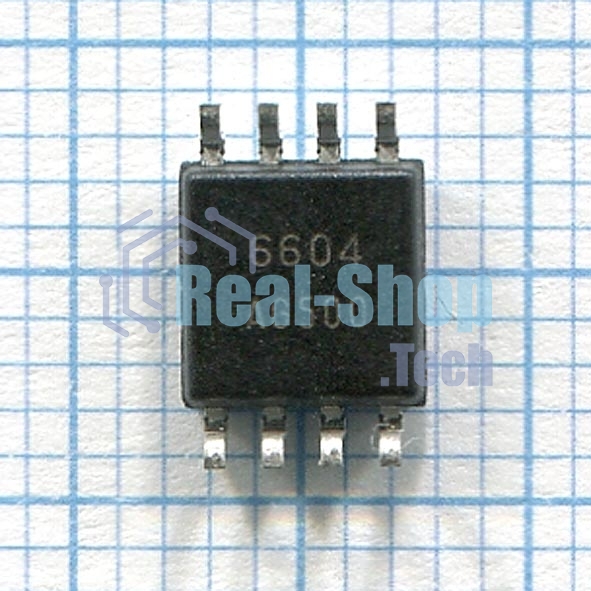 Микросхема ПЗУ W25Q64B