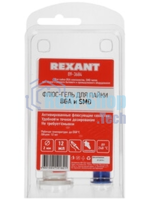 Флюс для пайки Rexant, кислота ортофосфорная, 500 мл, флакон