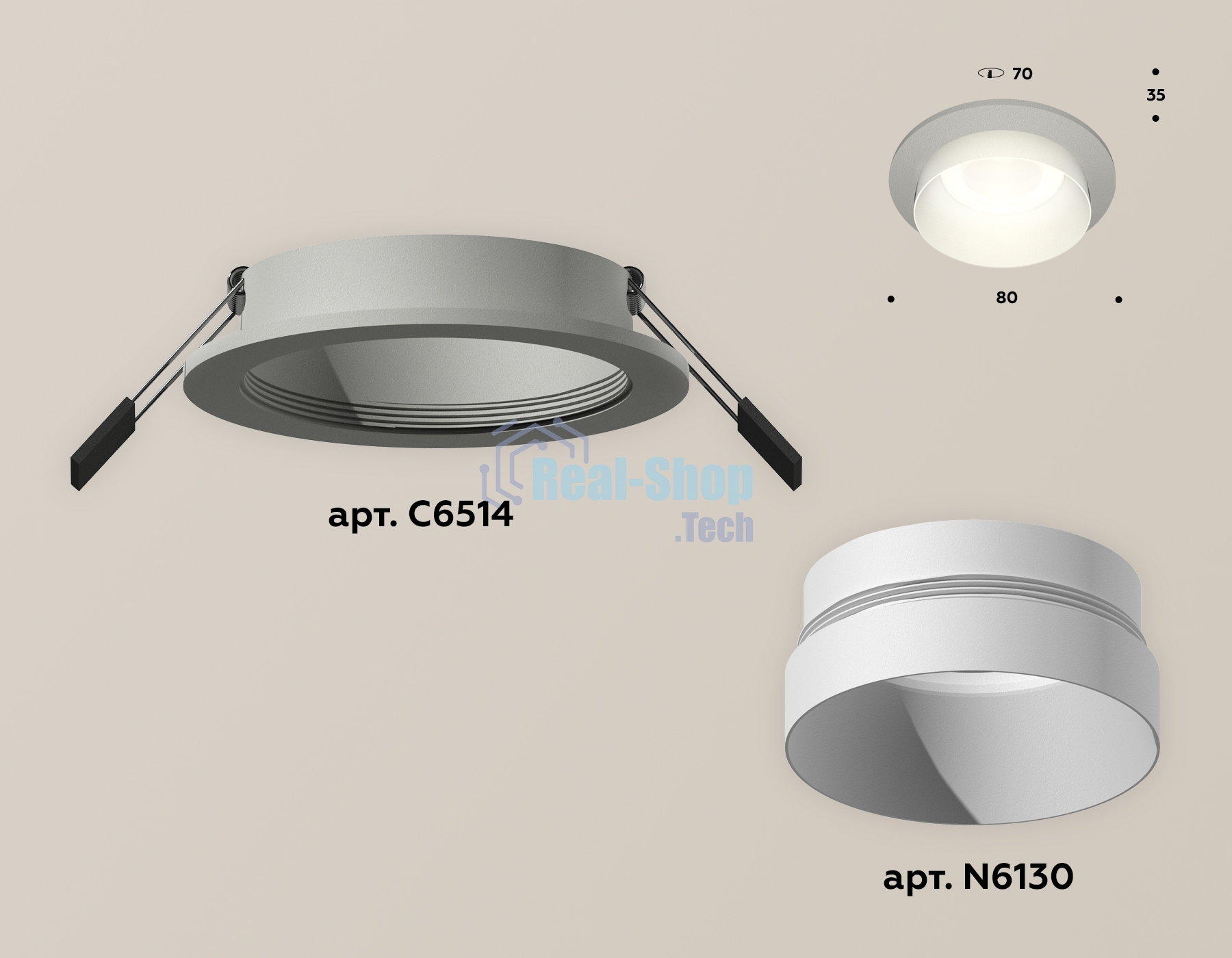 Комплект встраиваемого светильника Ambrella light XC6514020 SGR/SWH серый песок/белый песок MR16 GU5.3 (C6514, N6130)