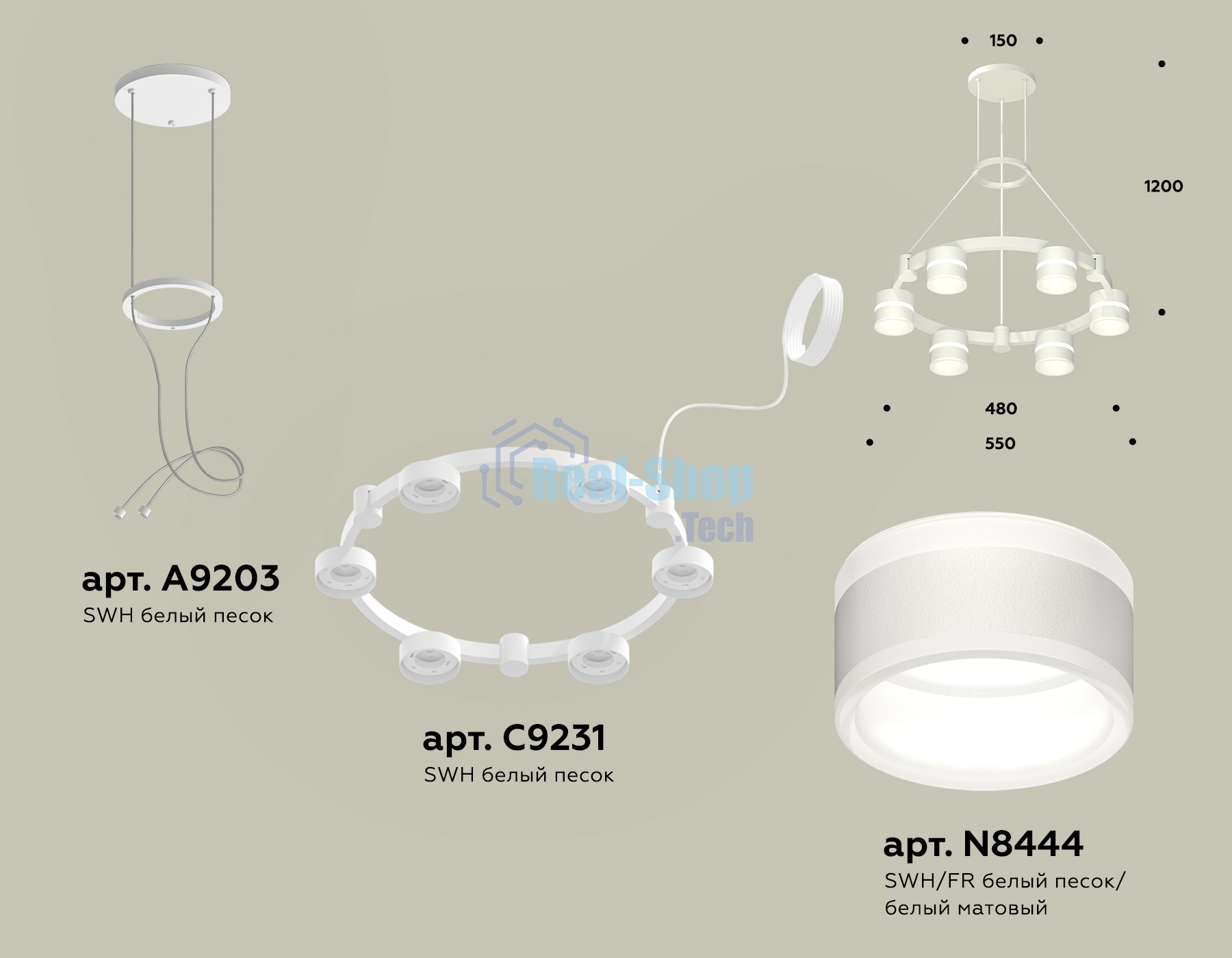 Светильник Ambrella light XR92031202/6 SWH/FR белый песок/белый матовый GX53 (A9203, C9231, N8444)