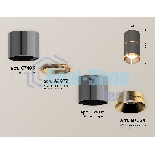 Светильник Ambrella Light XS7403081 DCH/PYG черный хром/золото желтое полированное MR16 GU5.3 (C7403, A2072, C7403, N7034)