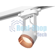 Светильник Ambrella light XT6601045 WH/PPG белый/золото розовое полированное MR16 GU10 (C6601, N6135)