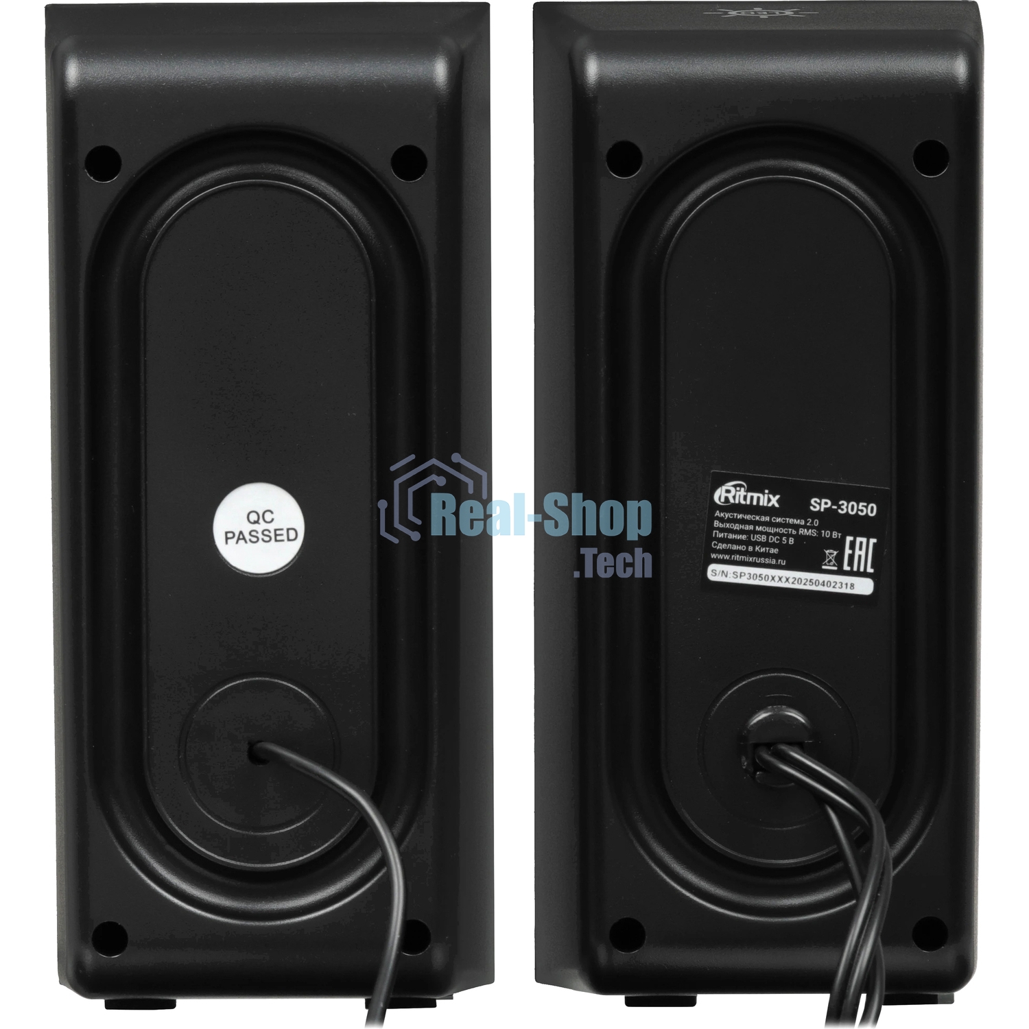 Портативная колонка Ritmix SP-3050