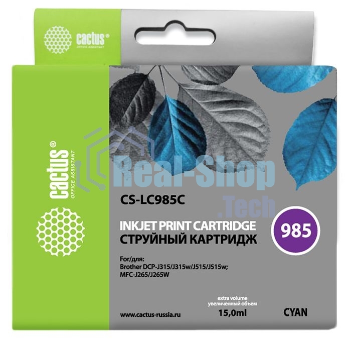 Картридж струйный Cactus CS-LC985C голубой (15 мл) для Brother DCPJ315W/DCPJ515W/MFCJ265W