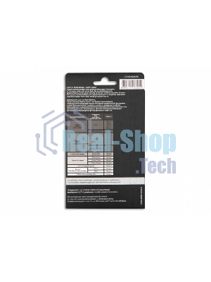 Фотобумага Cactus CS-HGA626050 Professional суперглянцевая A6 260 г/м2 50 листов