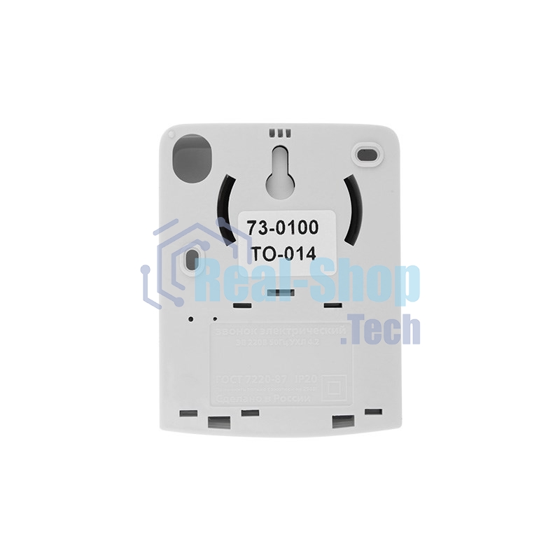 Звонок дверной электрический Rexant 220 вольт