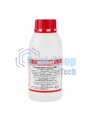 Силиконовое масло Rexant, ПМС-5, 500 мл, флакон (Полиметилсилоксан)