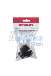 Тройник электрический Rexant 