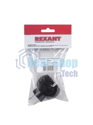 Тройник электрический Rexant 