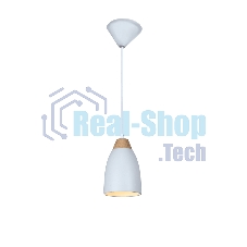 Светильник Подвес HIPER H155-7 1E2760Вт WHITE