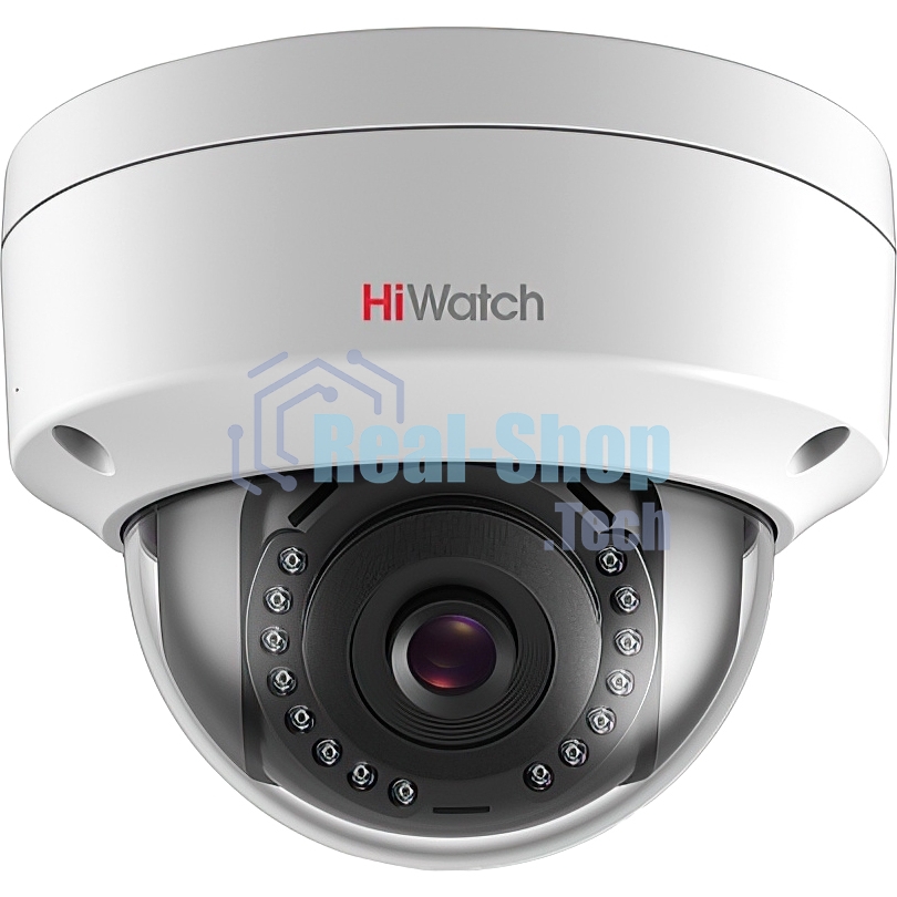 Видеокамера IP HiWatch DS-I202 (D) (4 мм) 4-4мм цветная