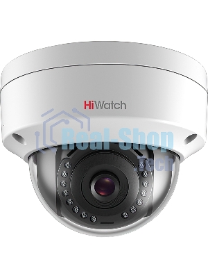 Видеокамера IP HiWatch DS-I202 (D) (4 мм) 4-4мм цветная