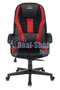 Кресло игровое Zombie 9 черный/красный, искусст.кожа/ткань, крестовина пластик