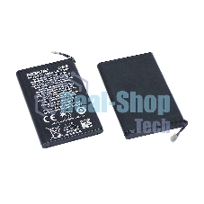 Аккумуляторная батарея BV-5JW для Nokia N9/800
