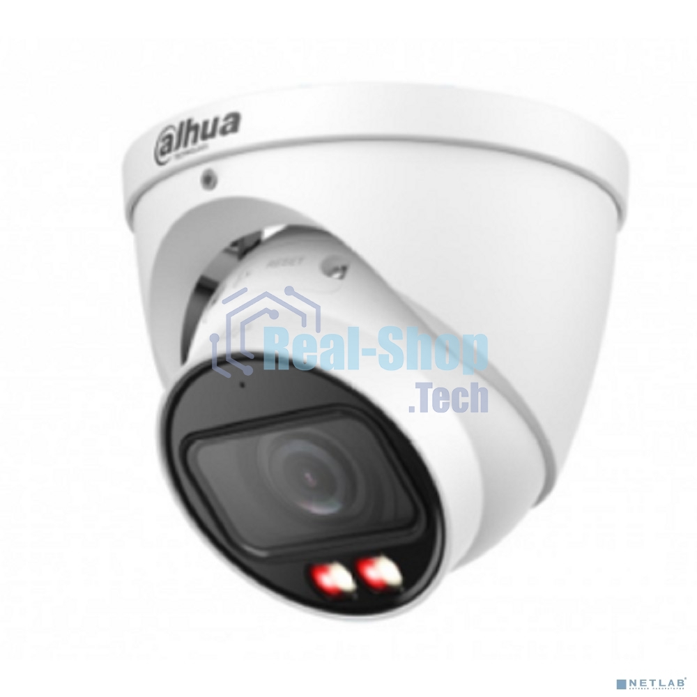 Камера видеонаблюдения IP Dahua DH-IPC-HDW2249TP-ZS-IL 2.7-13.5мм корп.:белый