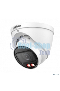 Камера видеонаблюдения IP Dahua DH-IPC-HDW2249TP-ZS-IL 2.7-13.5мм корп.:белый