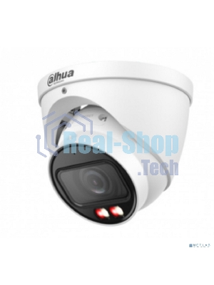 Камера видеонаблюдения IP Dahua DH-IPC-HDW2249TP-ZS-IL 2.7-13.5мм корп.:белый