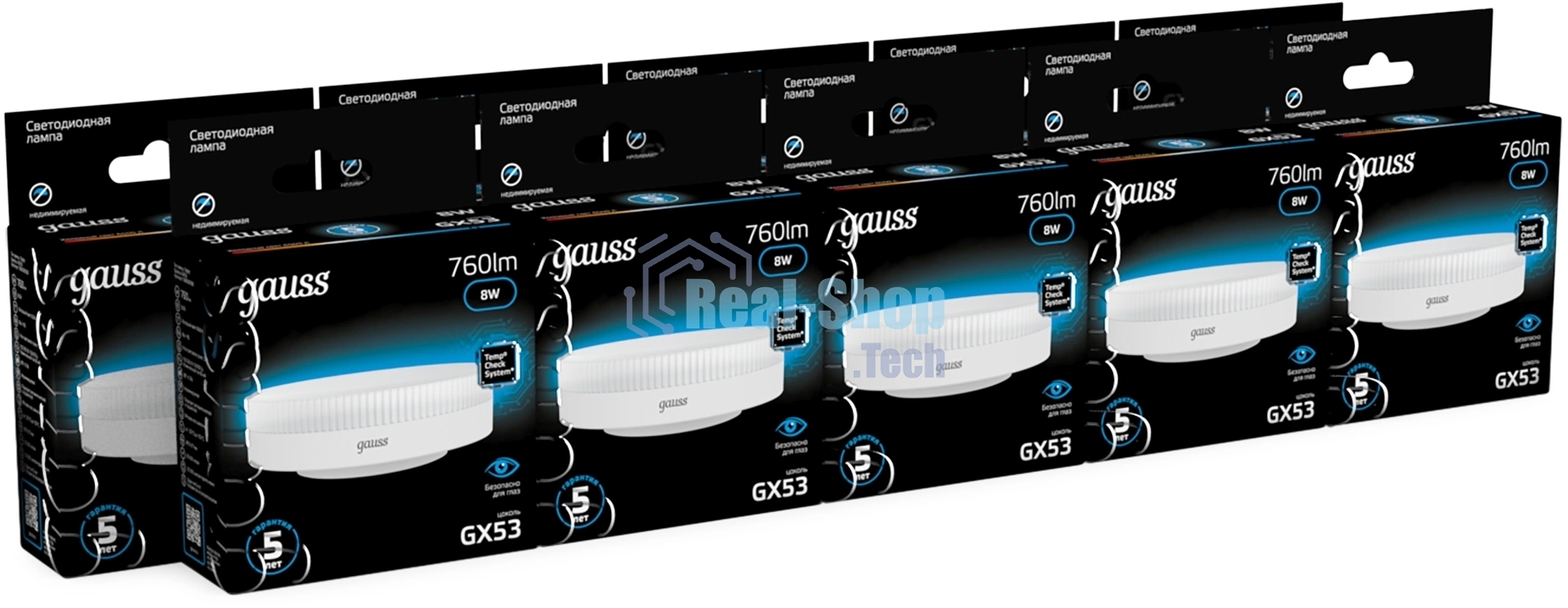 Лампа светодиодная Gauss 108008308 8Вт цок.:GX53 таблетка 150B св.свеч.бел.хол. GX53 (упак.:10шт)