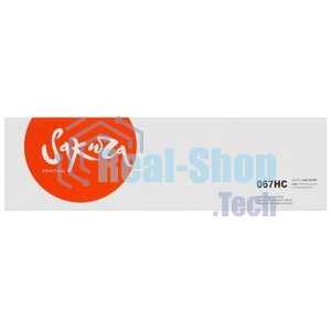 Картридж лазерный Sakura 067HC (5105C002) для Canon i-SENSYS LBP631/LBP633/MF651/MF655/MF657, голубой, 2350 к. (чип без счетчика копий)