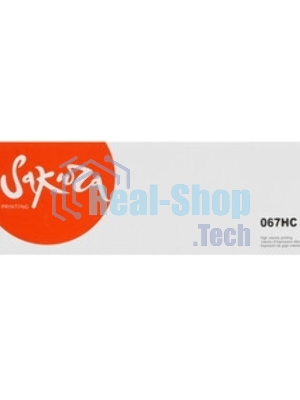 Картридж лазерный Sakura 067HC (5105C002) для Canon i-SENSYS LBP631/LBP633/MF651/MF655/MF657, голубой, 2350 к. (чип без счетчика копий)