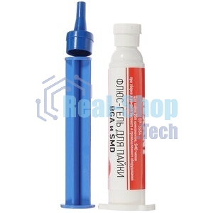 Флюс для пайки Rexant, кислота ортофосфорная, 500 мл, флакон
