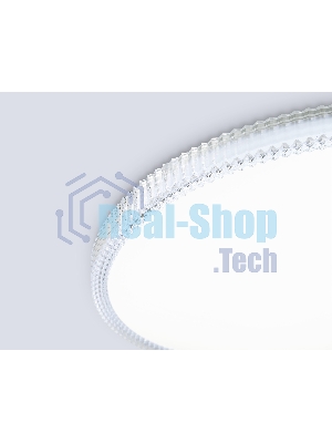 Потолочный светодиодный светильник Ambrella light FZ1701 WH белый IP20 20W 4200K 260*50 (Без ПДУ)